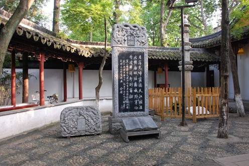 chuahansan 27.jpg