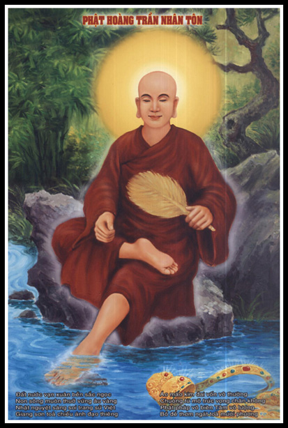 trannhantong_1.jpg