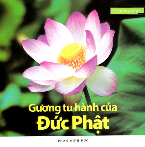 guong-tu-hanh
