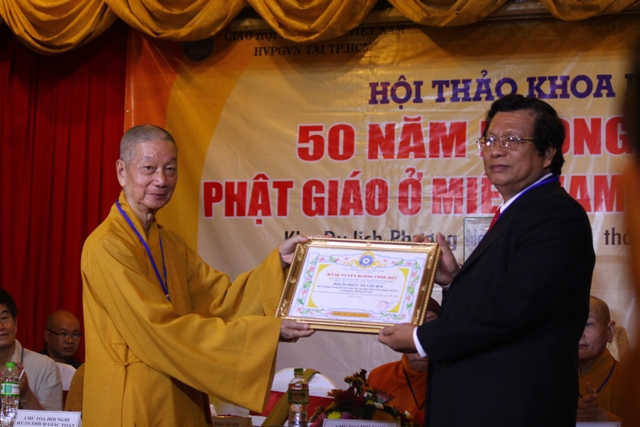 lan bon02.JPG