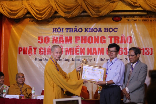 lan bon04.JPG