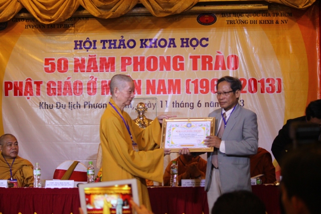 lan bon06.JPG