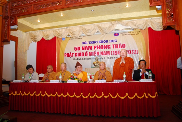 lan hai13.JPG