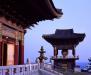 Dược Tuyền Tự - Hàn Quốc