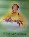 Tiểu sử Bồ Tát Thích Quảng Đức (1897-1963)
