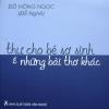 Thơ ẩn hiện giữa đời (*)