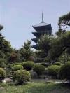 Chùa Tháp Toji, Kyoto, Nhật Bản