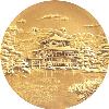 Kim Các Tự.
Kinkaku-ji - 金閣寺