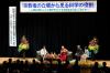 Chùm ảnh Đức Dalai Lama thăm Nhật Bản