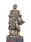 Tuổi thơ bên Thành Hoàng Đế