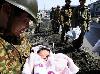 Chung Một Niềm Đau - Let's Pray For Japan!
