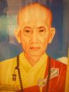 Tiểu sử Hòa thượng THÍCH THIỆN MINH (1920 – 1992)