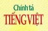 .Chuyện dài I ngắn, Y dài