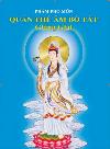 PHẨM PHỔ MÔN
QUÁN THẾ ÂM BỒ TÁT
GIẢNG GIẢI