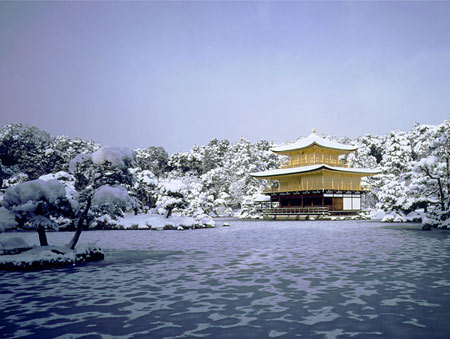 Kinkakuji: Tuyệt tác chùa vàng Nhật Bản, Du lịch - Giải trí,