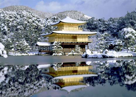 Kinkakuji: Tuyệt tác chùa vàng Nhật Bản, Du lịch - Giải trí,