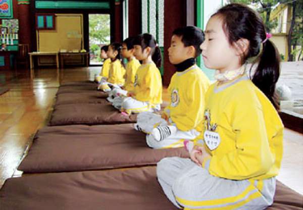 thien tap