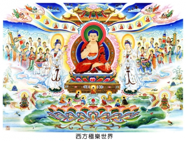 Tay phuong C_c Lac phan giai cao 2.jpg