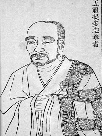 Tổ thứ V: Đề Đa Ca