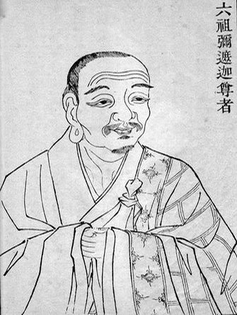 Tổ thứ VI: Di Dá Ca