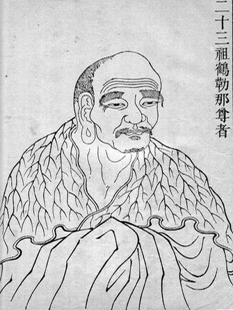 Tổ thứ XXIII: Hạc Lặc Na
