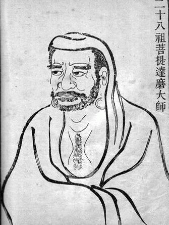 Tổ thứ XXVIII: Bồ Đề Đạt Ma (Sơ Tổ Trung Hoa)