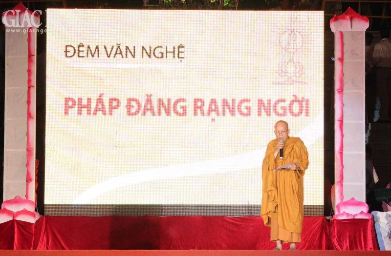 vugiang01.JPG
