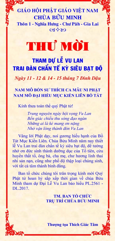 Thiep Vu Lan.jpg